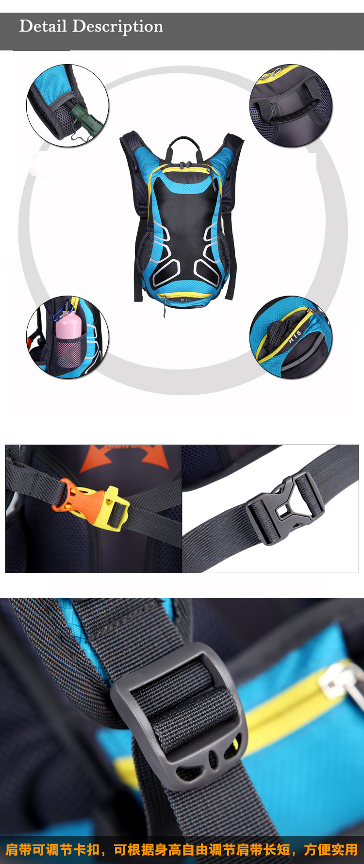 Hydration Backpack (6)