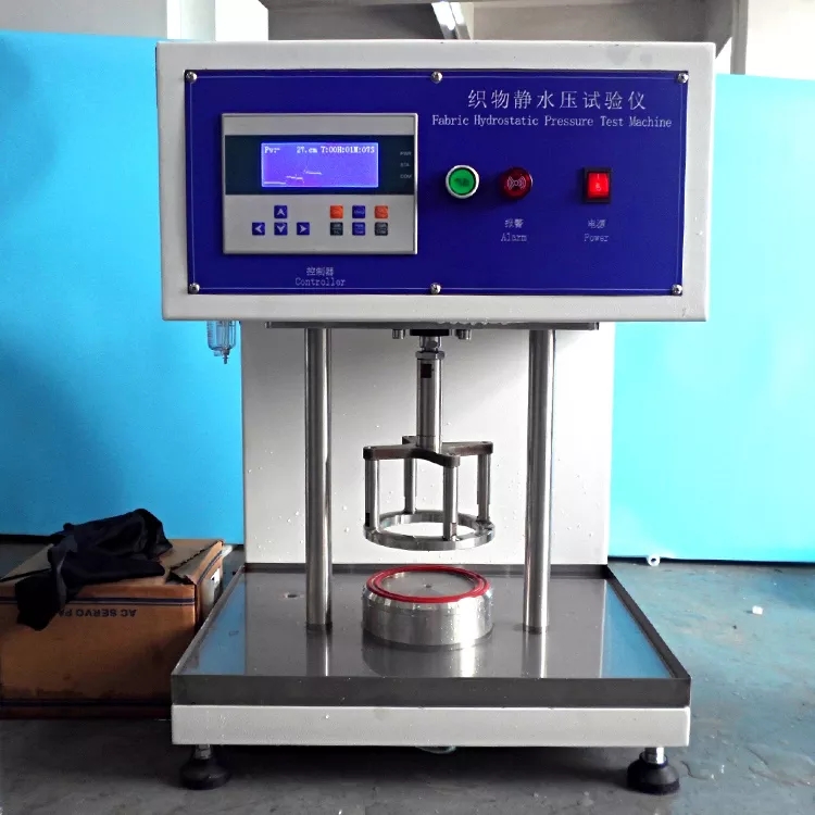 waterproof testing machine2