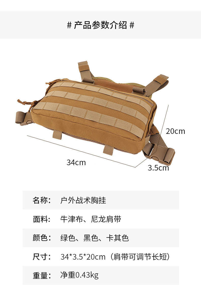 16360798234_95924180