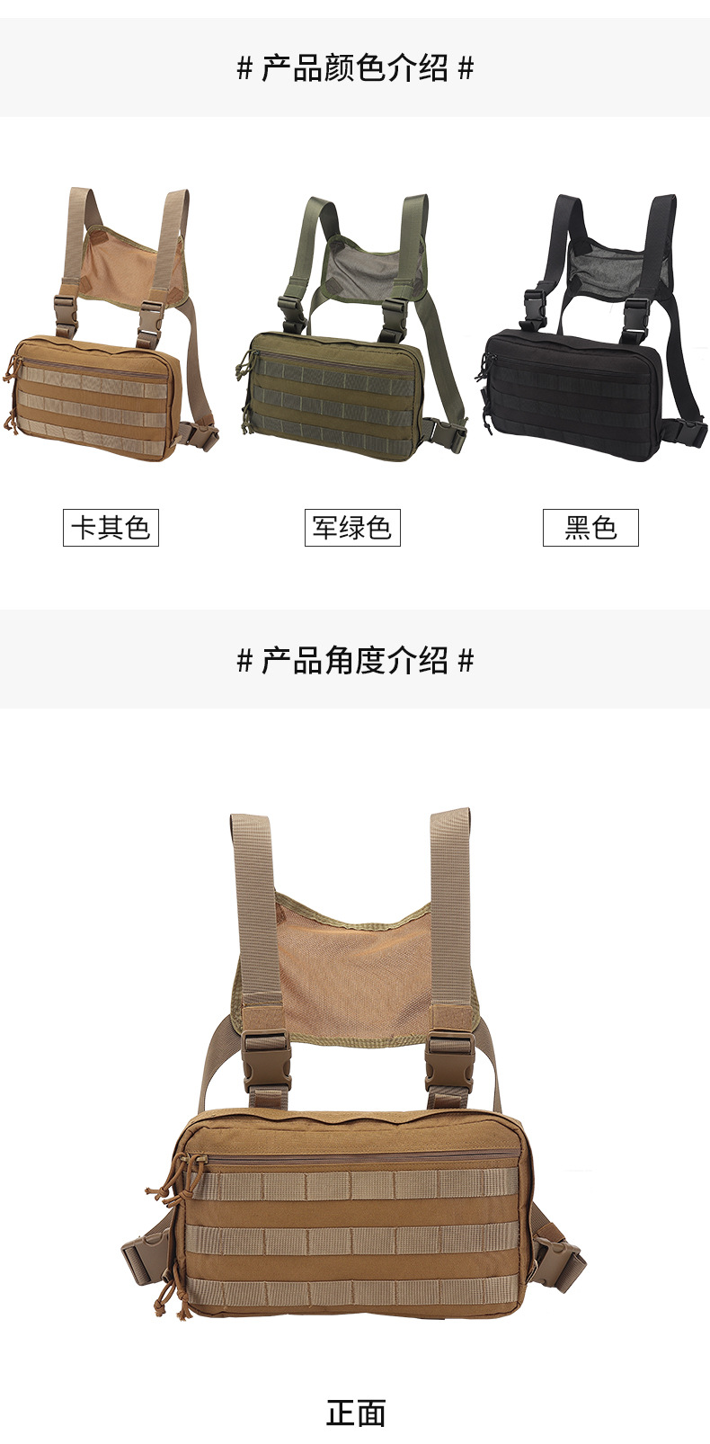 16360804190_95924180