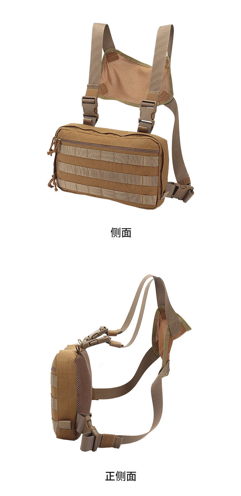 16427030521_95924180 (1)