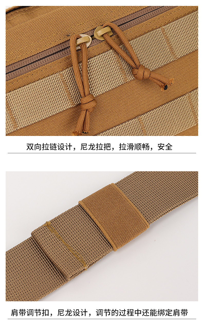 16427039070_95924180