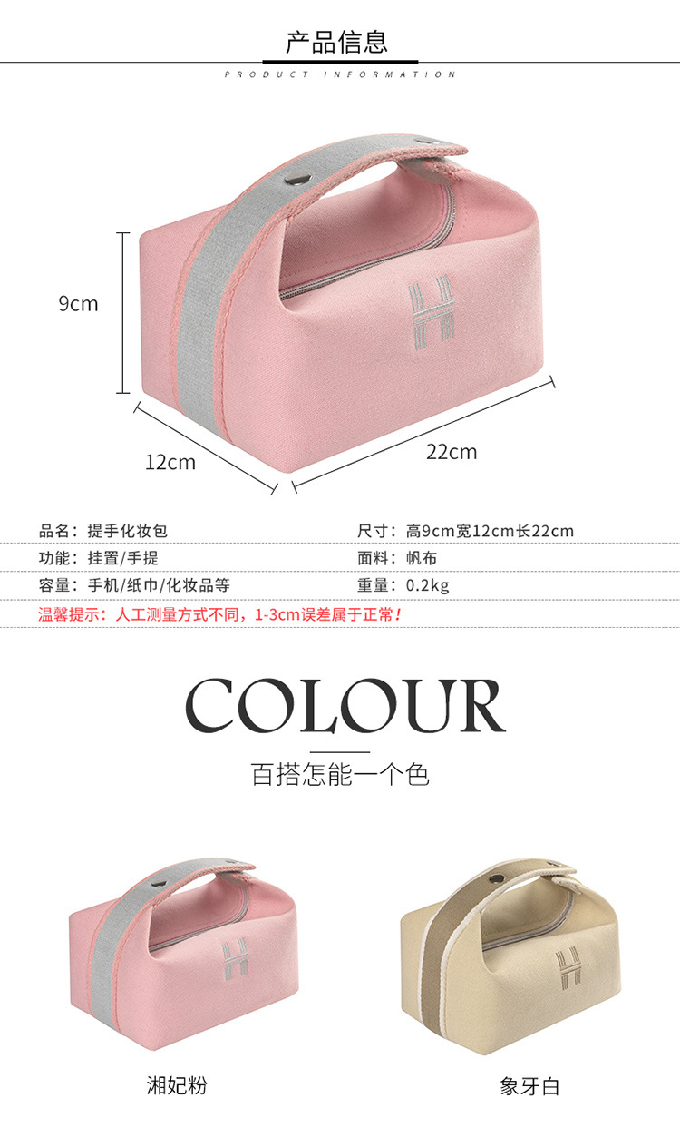 O1CN01wADUR11XYjtBkEPAI_!!2896192936-0-cib