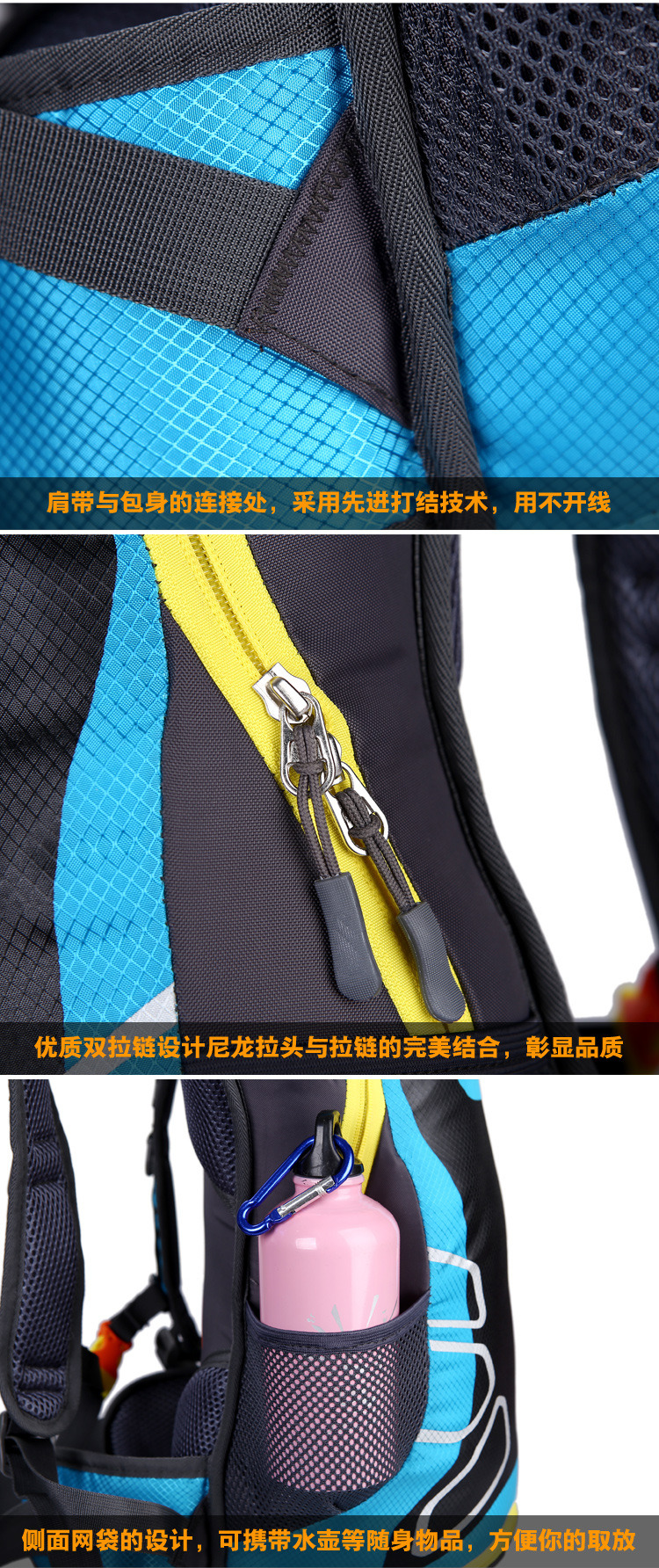 Riding Bag (2)