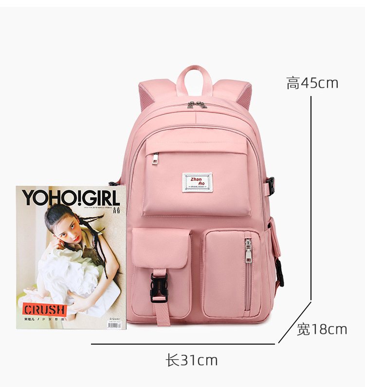 School Bag (2)